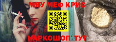 ГАЛЛЮЦИНОГЕННЫЕ ГРИБЫ Моздок