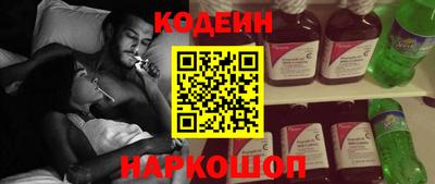 гашиш Можайск