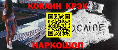 ГАЛЛЮЦИНОГЕННЫЕ ГРИБЫ Можга