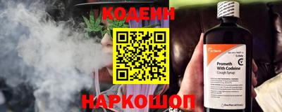 ГАЛЛЮЦИНОГЕННЫЕ ГРИБЫ Можга