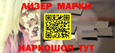 ГАЛЛЮЦИНОГЕННЫЕ ГРИБЫ Моздок