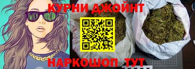 ГАЛЛЮЦИНОГЕННЫЕ ГРИБЫ Можга