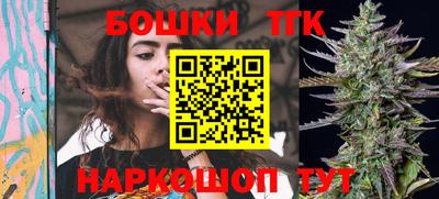 ГАЛЛЮЦИНОГЕННЫЕ ГРИБЫ Можга