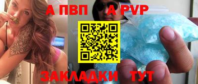 ГАЛЛЮЦИНОГЕННЫЕ ГРИБЫ Можга