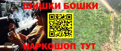 ГАЛЛЮЦИНОГЕННЫЕ ГРИБЫ Моздок