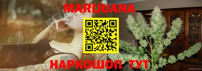 ГАЛЛЮЦИНОГЕННЫЕ ГРИБЫ Моздок