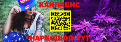 ГАЛЛЮЦИНОГЕННЫЕ ГРИБЫ Моздок