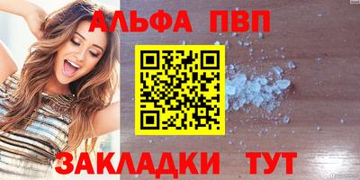 ГАЛЛЮЦИНОГЕННЫЕ ГРИБЫ Можга