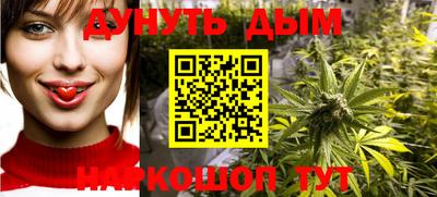 ГАЛЛЮЦИНОГЕННЫЕ ГРИБЫ Можга