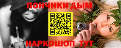 ГАЛЛЮЦИНОГЕННЫЕ ГРИБЫ Можга