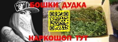 ГАЛЛЮЦИНОГЕННЫЕ ГРИБЫ Моздок