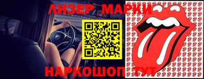 гашиш Можайск