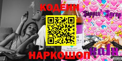 ГАЛЛЮЦИНОГЕННЫЕ ГРИБЫ Можга