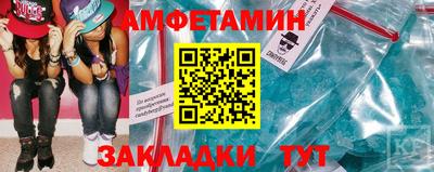 гашиш Можайск