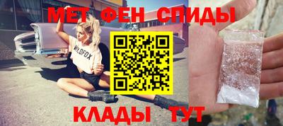 гашиш Можайск