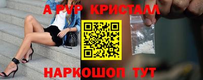 ГАЛЛЮЦИНОГЕННЫЕ ГРИБЫ Можга