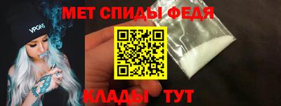 ГАЛЛЮЦИНОГЕННЫЕ ГРИБЫ Моздок