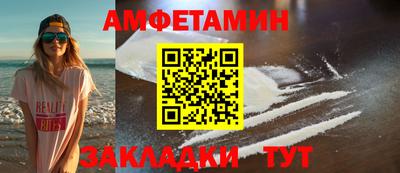 ГАЛЛЮЦИНОГЕННЫЕ ГРИБЫ Моздок