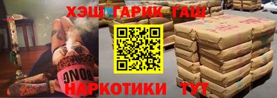 ГАЛЛЮЦИНОГЕННЫЕ ГРИБЫ Можга