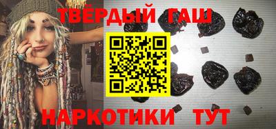 ГАЛЛЮЦИНОГЕННЫЕ ГРИБЫ Можга