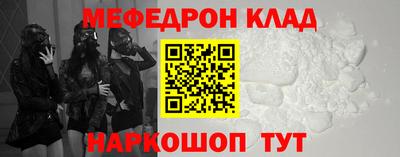 ГАЛЛЮЦИНОГЕННЫЕ ГРИБЫ Можга