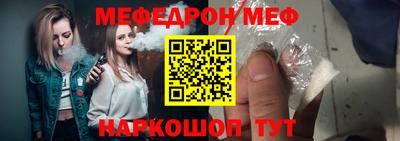 ГАЛЛЮЦИНОГЕННЫЕ ГРИБЫ Можга