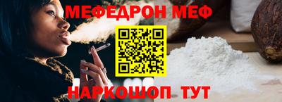 ГАЛЛЮЦИНОГЕННЫЕ ГРИБЫ Можга