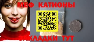 гашиш Можайск