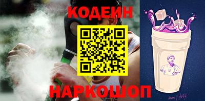 ГАЛЛЮЦИНОГЕННЫЕ ГРИБЫ Моздок