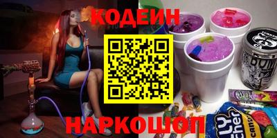 ГАЛЛЮЦИНОГЕННЫЕ ГРИБЫ Можга