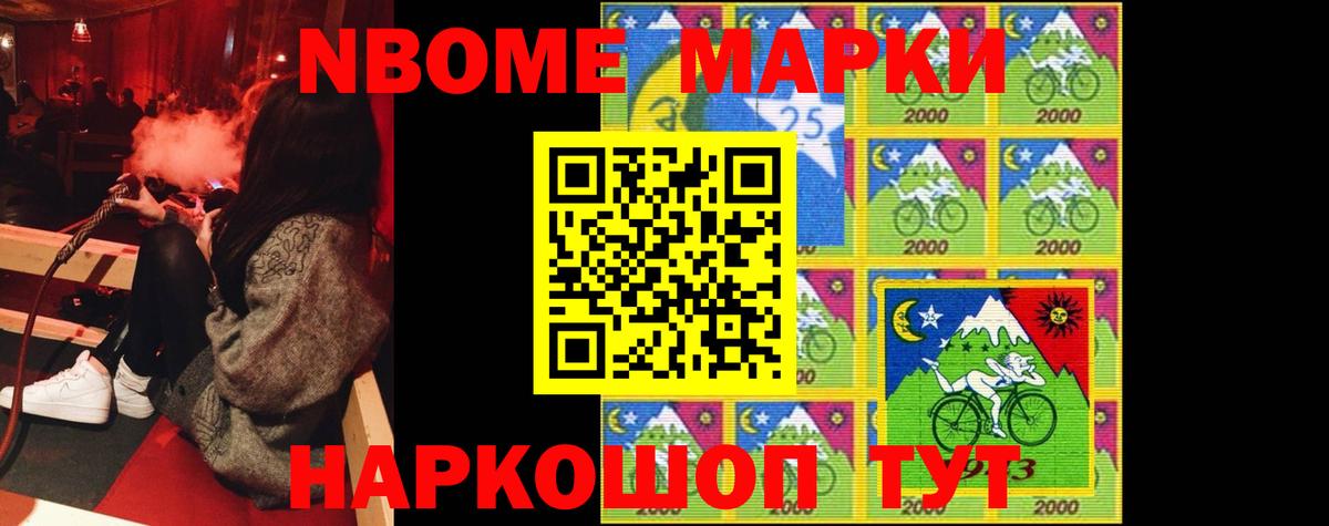 ЛСД экстази  ЛСД экстази кислота  Вход с VPN  Курган 